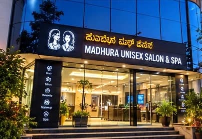 Madhura Unisex Salon & Spa illuminated facade signage